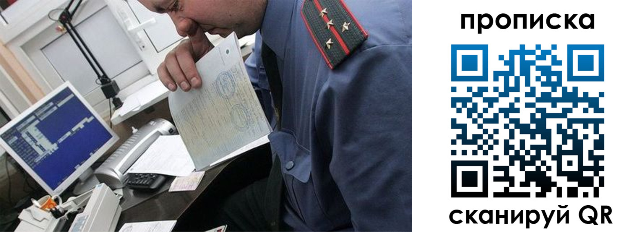 форма 3 в Тырныаузе
